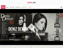 Tablet Screenshot of ezditv.ru